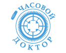 ЧАСОВОЙ ДОКТОР