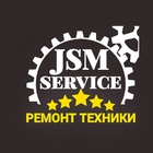 JSM SERVICE