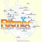 RITMIX